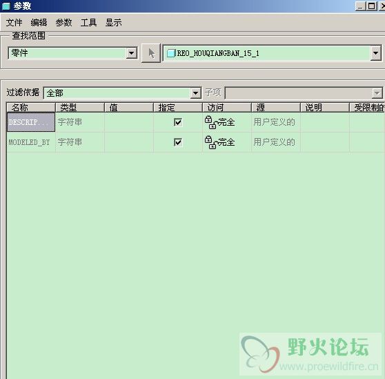 图二.jpg