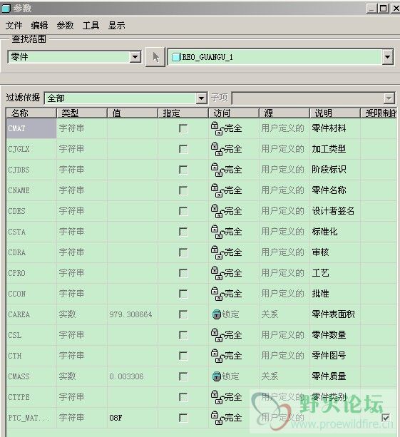 图一.jpg