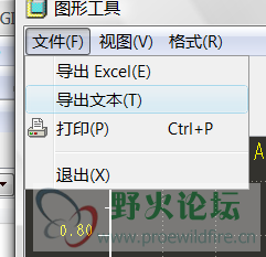 QQ截图未命名.png