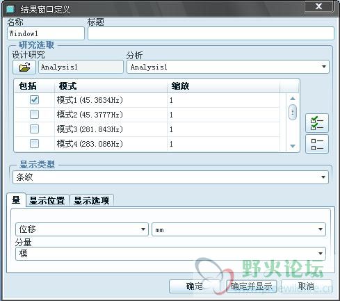 搜狗截图_2011-03-27_12-15-32.jpg