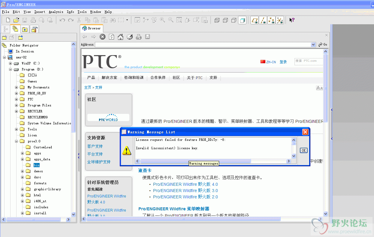 QQ截图未命名1.gif