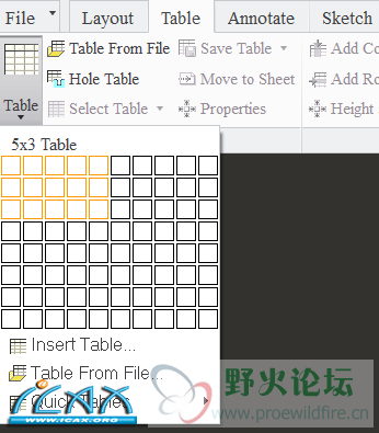 工程图插入表格.png