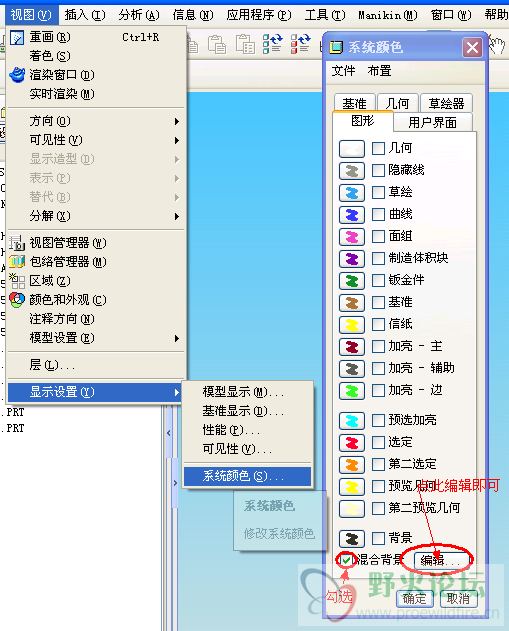QQ截图未命名.png