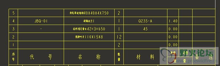 递归