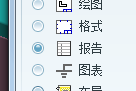QQ截图未命名.png