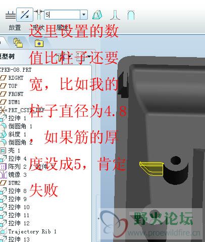 筋失败原因2.jpg