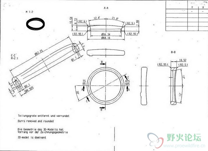 “xgf118”的求助图.JPG