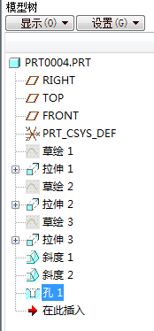 QQ截图未命名.png