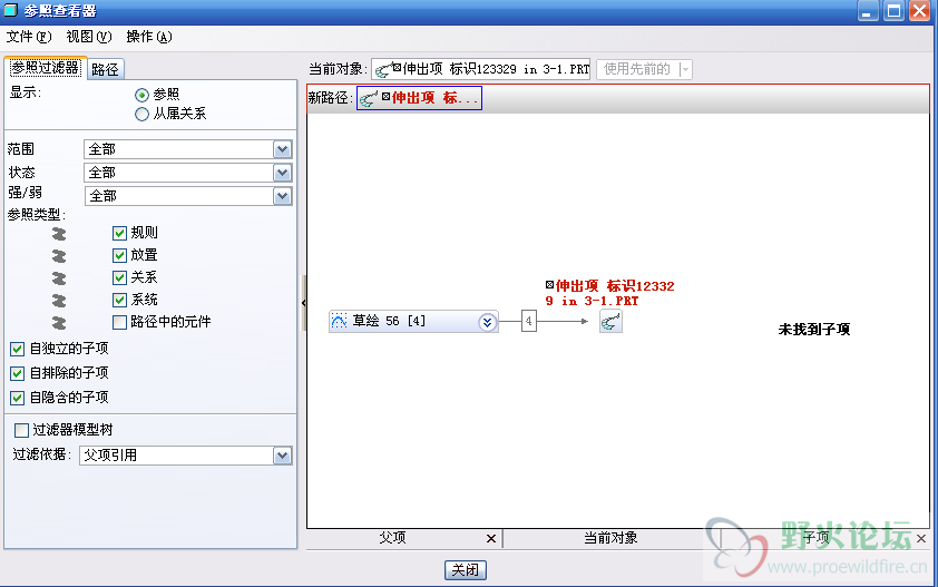 QQ截图未命名.png