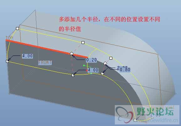 添加半径2.jpg