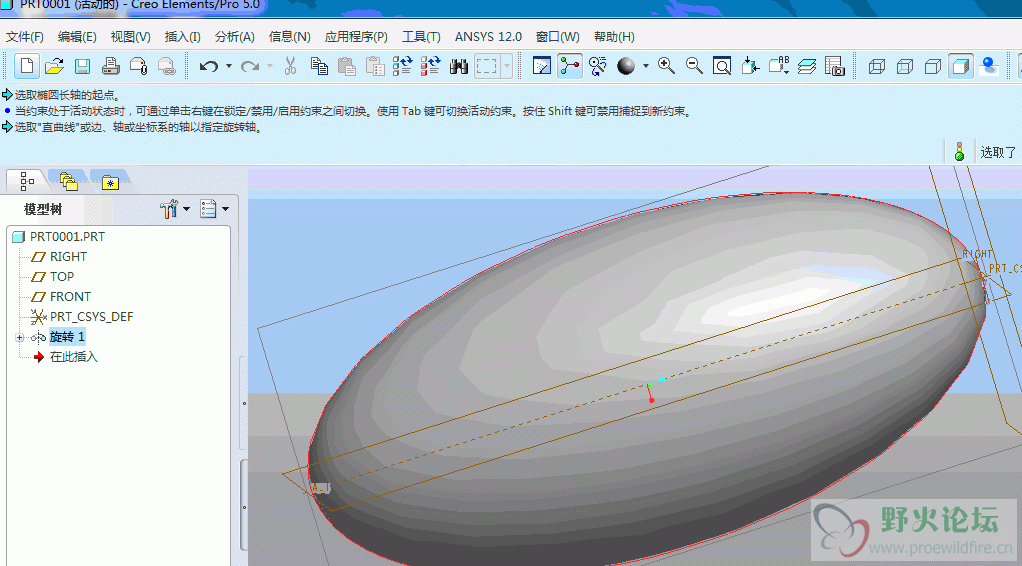 QQ截图未命名.gif