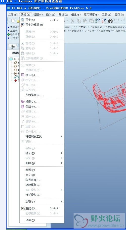QQ截图未命名.jpg