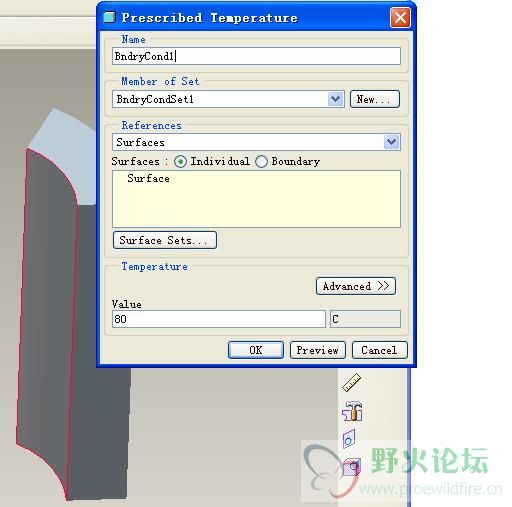 规定温度.JPG