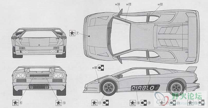 koenig-diablo.jpg