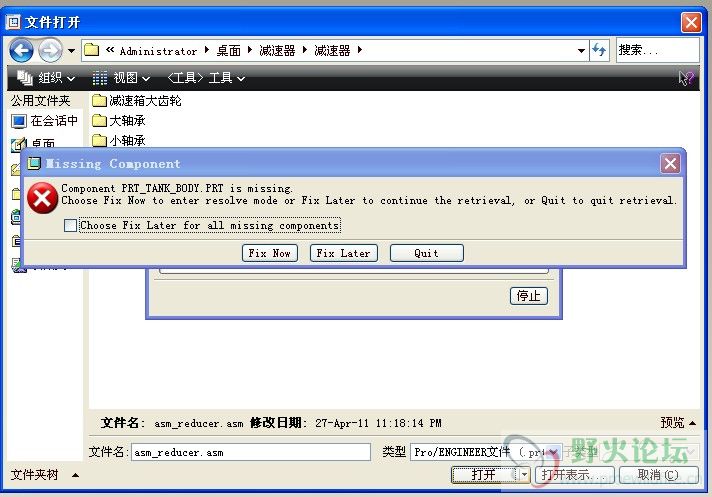 QQ截图20110428084341.jpg