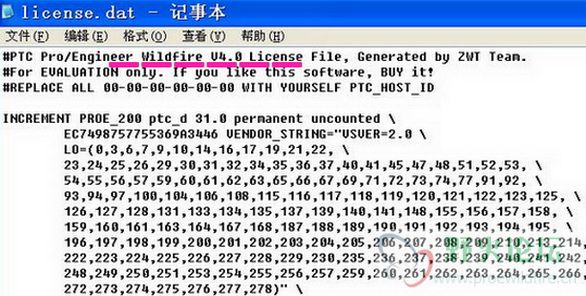 5，“WF5_Win32_crk.rar”的license用记事本打开后（从野火下载站下载）的详情.JPG