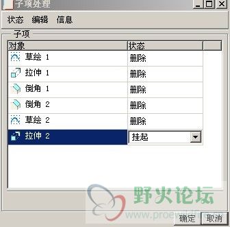 对话框.jpg