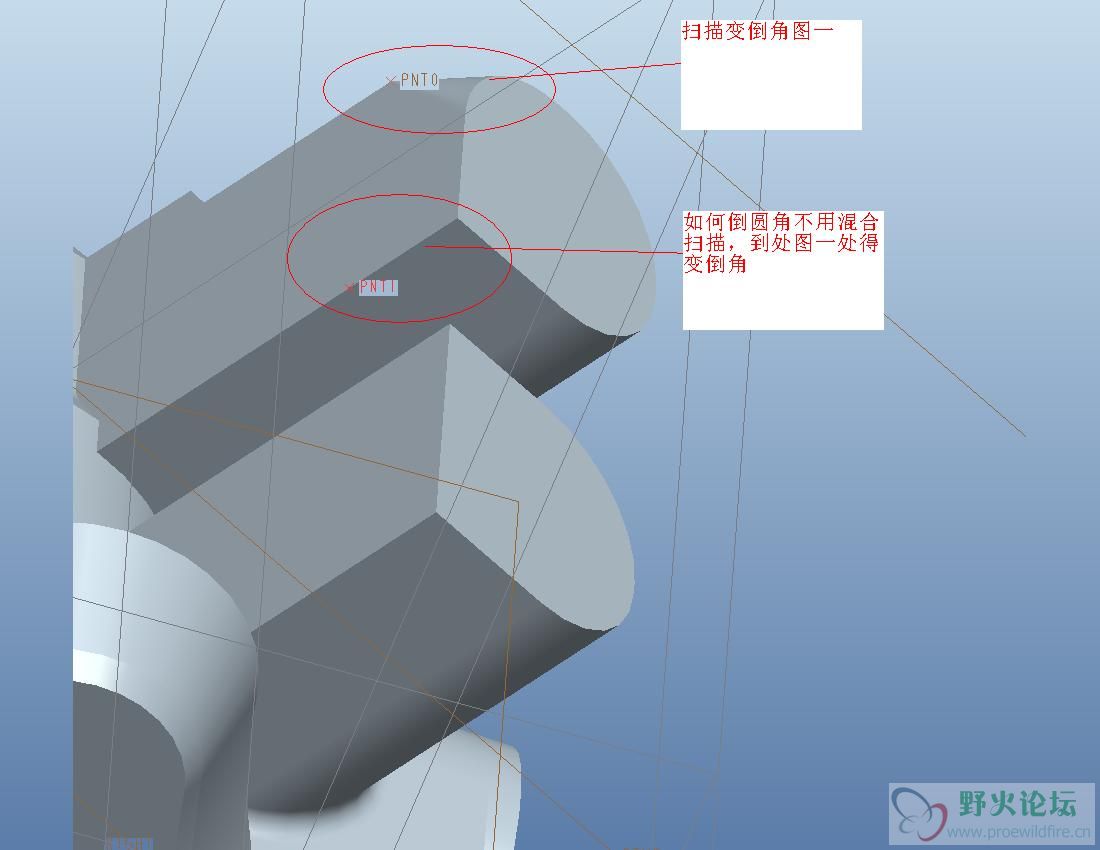 cylinder.jpg