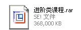~_F[@}[D]7RYO75C4`LP9%5.jpg