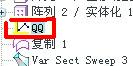 PICer201011201632.jpg