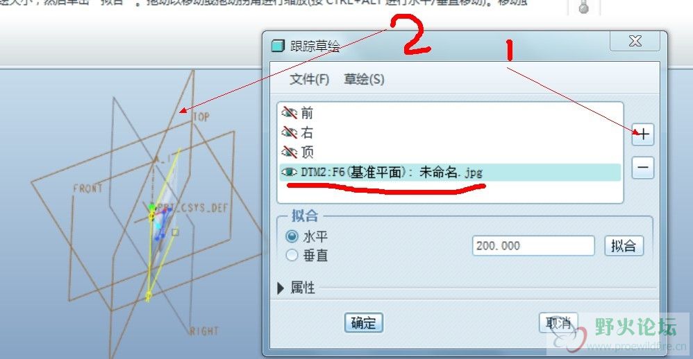 跟踪.jpg