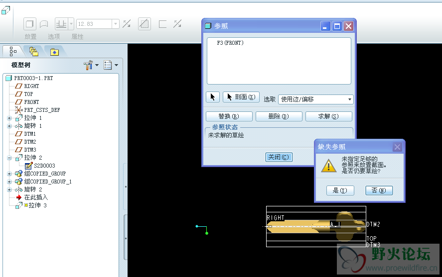 QQ截图未命名.png