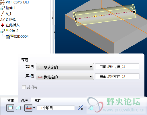 截图_2011-05-04_23-05-46.png
