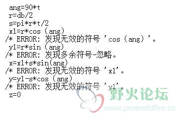 问题2.jpg
