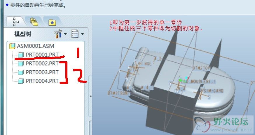 附图2.jpg