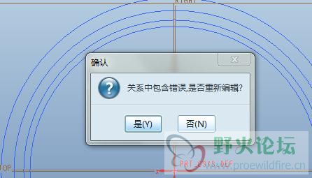 问题.jpg