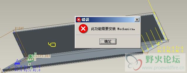 QQ截图未命名2.jpg