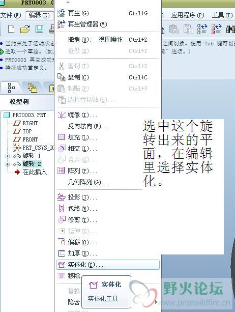 截图07.JPG