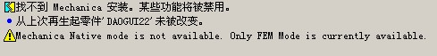 QQ截图未命名.jpg