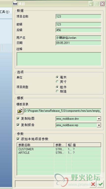未命名0.jpg