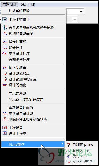 施工图设计