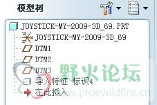 把在此插入拉下来.JPG