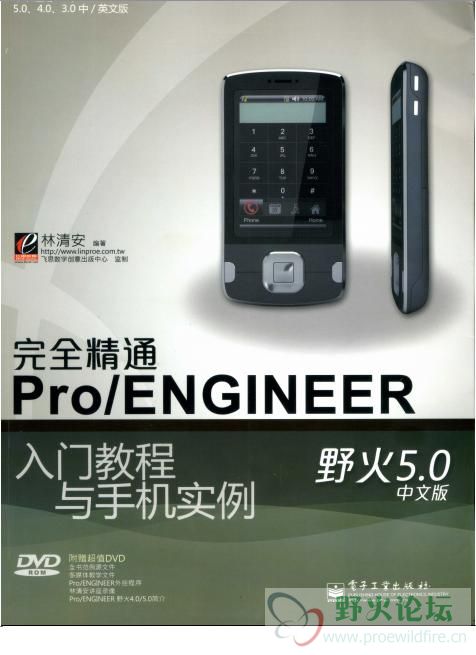 入门.JPG