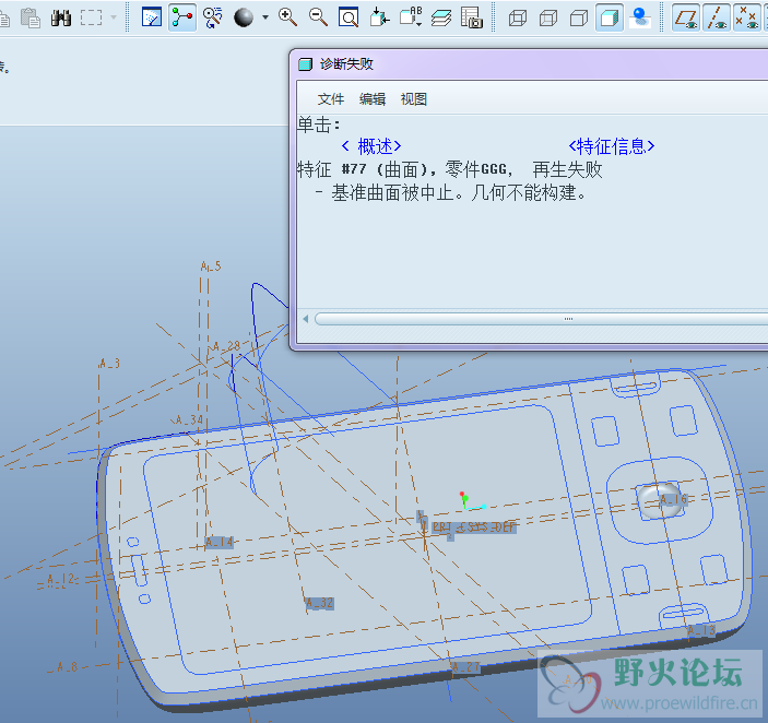 捕获3.PNG