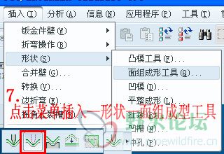 8副本副本.jpg