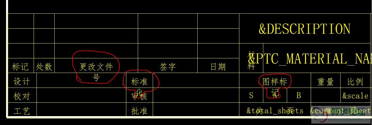 捕获.JPG
