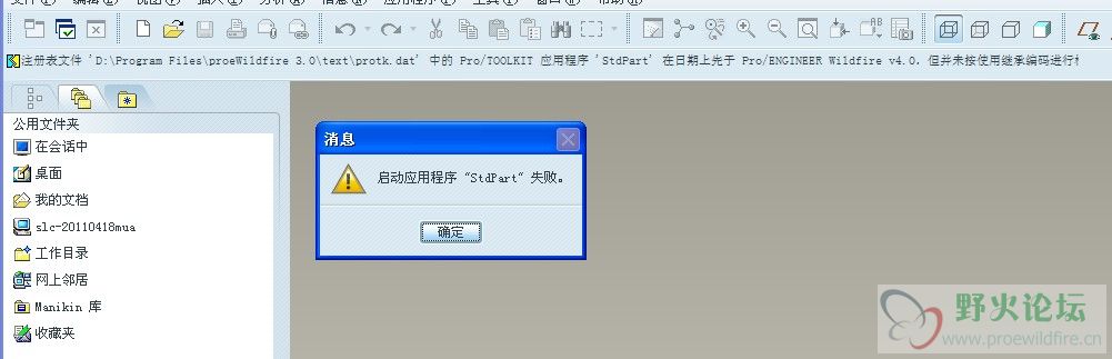 QQ截图未命名.jpg