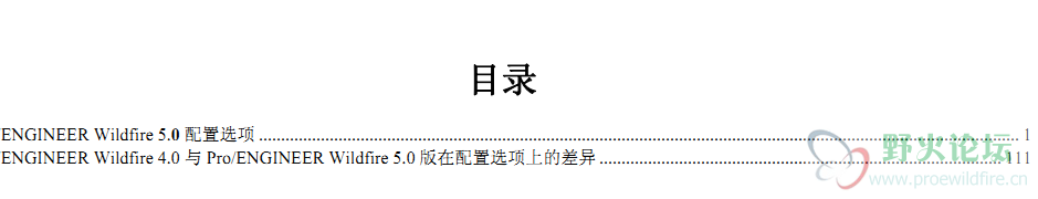 2011-6-6 13-48-29.png