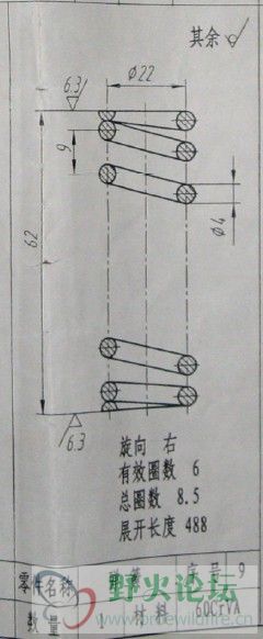 ２名.jpeg