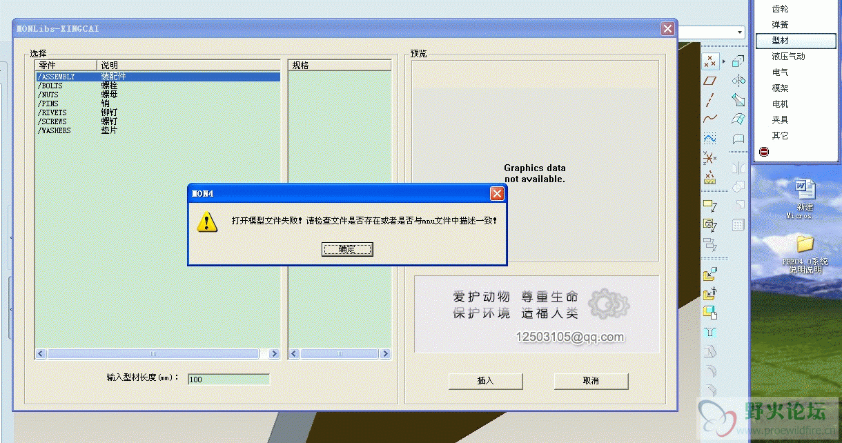 12333.gif