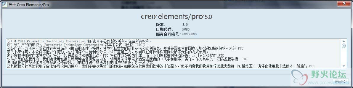proe版本.jpg