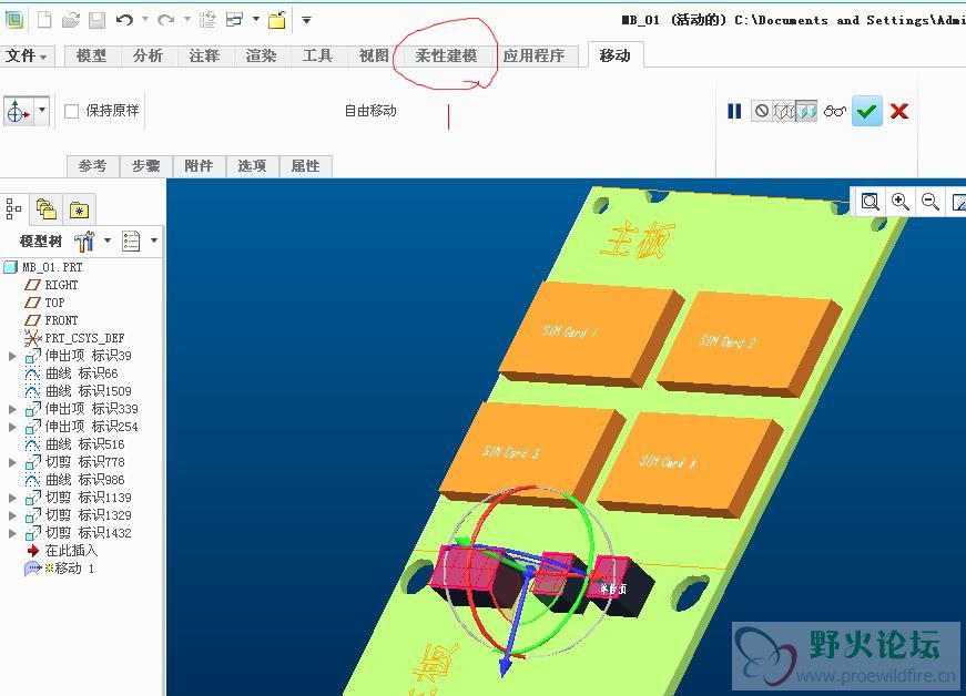 360安全浏览器截图2733390.jpg
