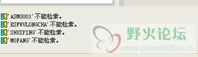 QQ截图未命名.png