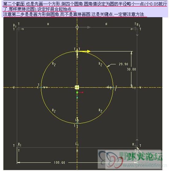 天圆地方.jpg