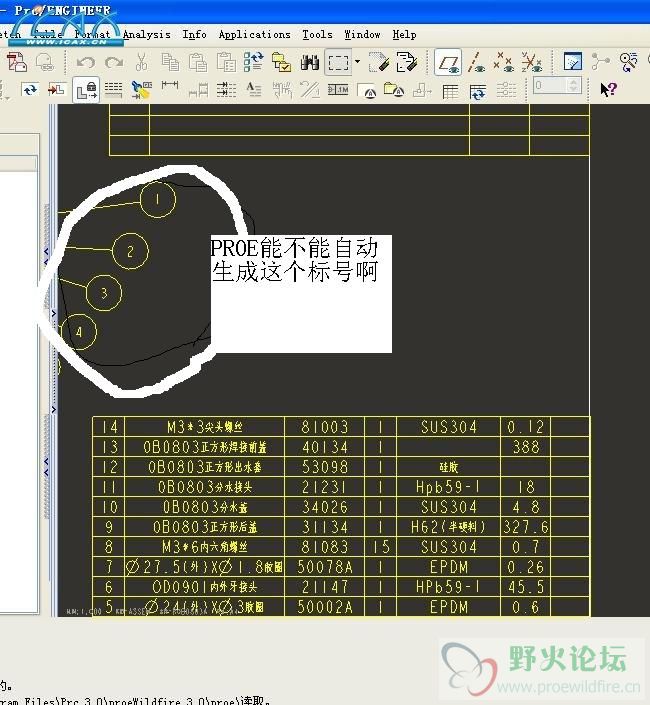 iCAx.cn_a08a2b15f9e9c585b581c97171zqV5V2.jpg