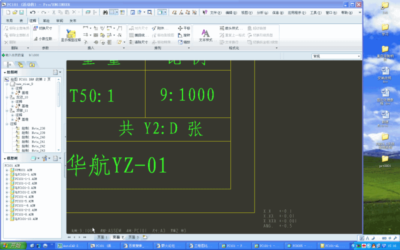 321445.gif